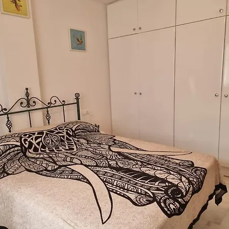Quilla Apartamento *